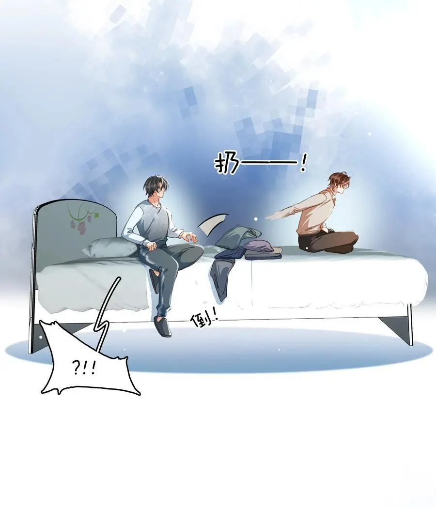 126 吸干你的精气17