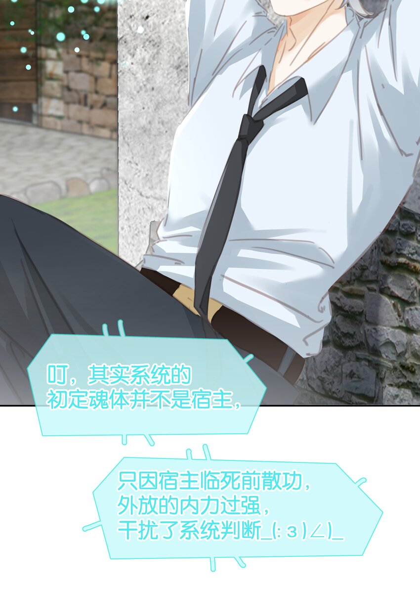 079 请你吃糖20