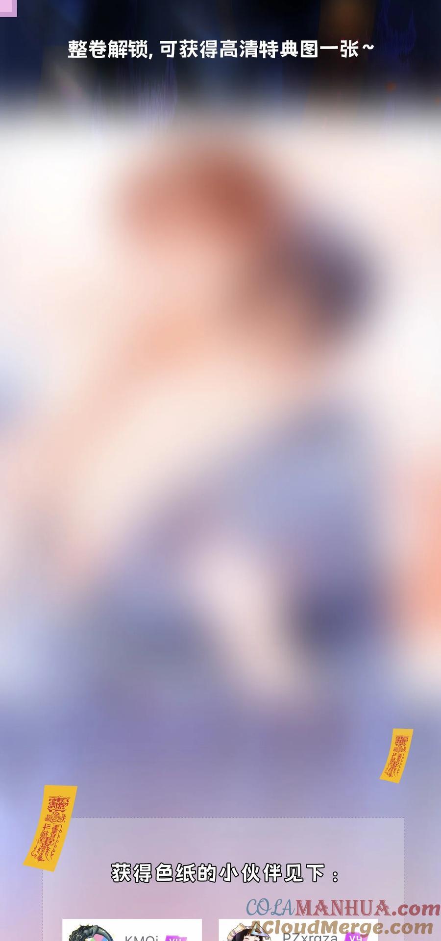 111 没钱就分手吧48