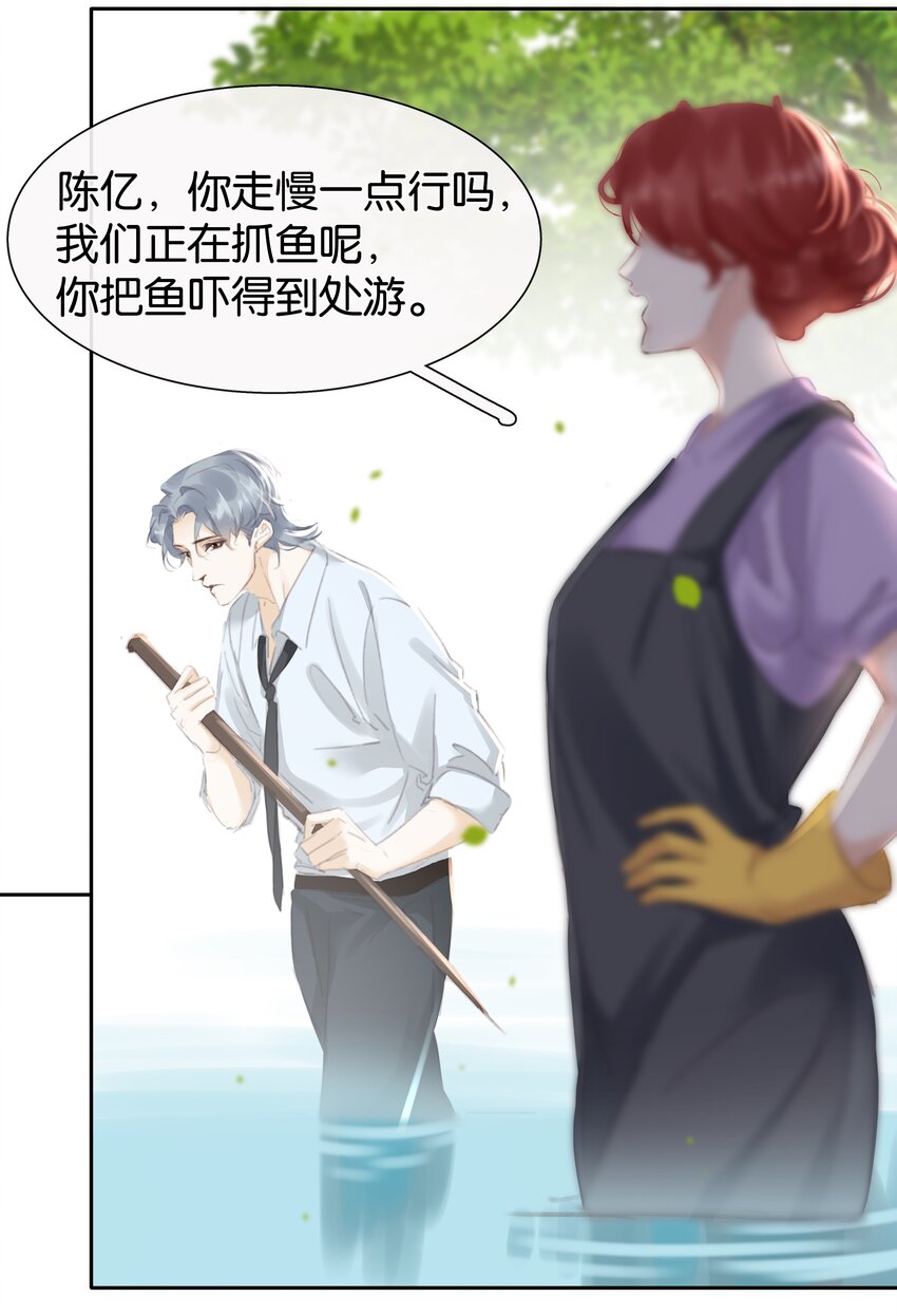 077 这货嘴巴真毒38