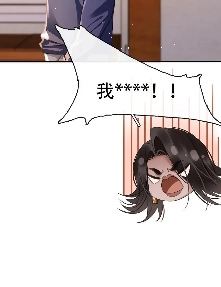 130 失去才懂得珍惜13