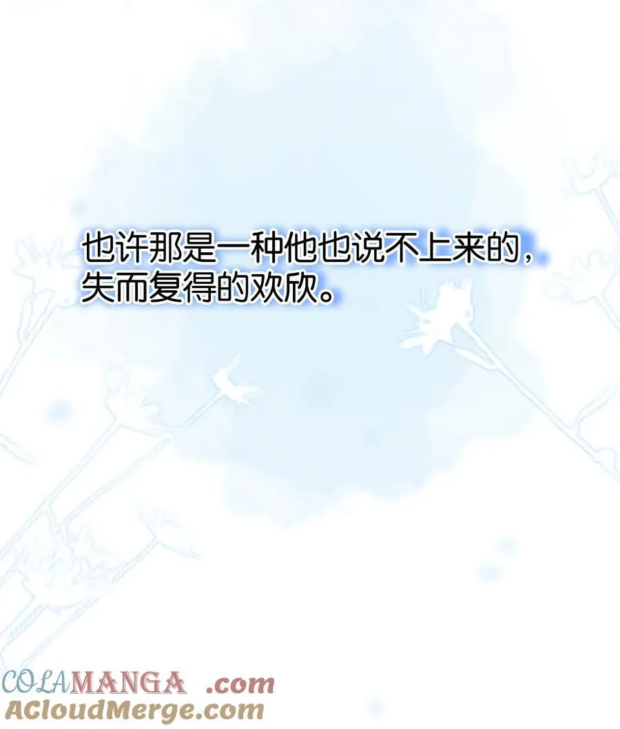 140 这个傻子真好骗18