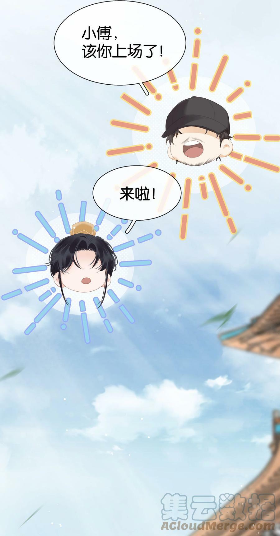 096 为什么不高兴6
