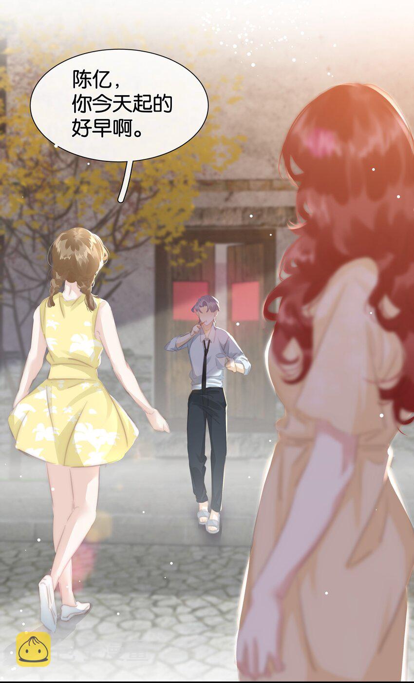 079 请你吃糖42