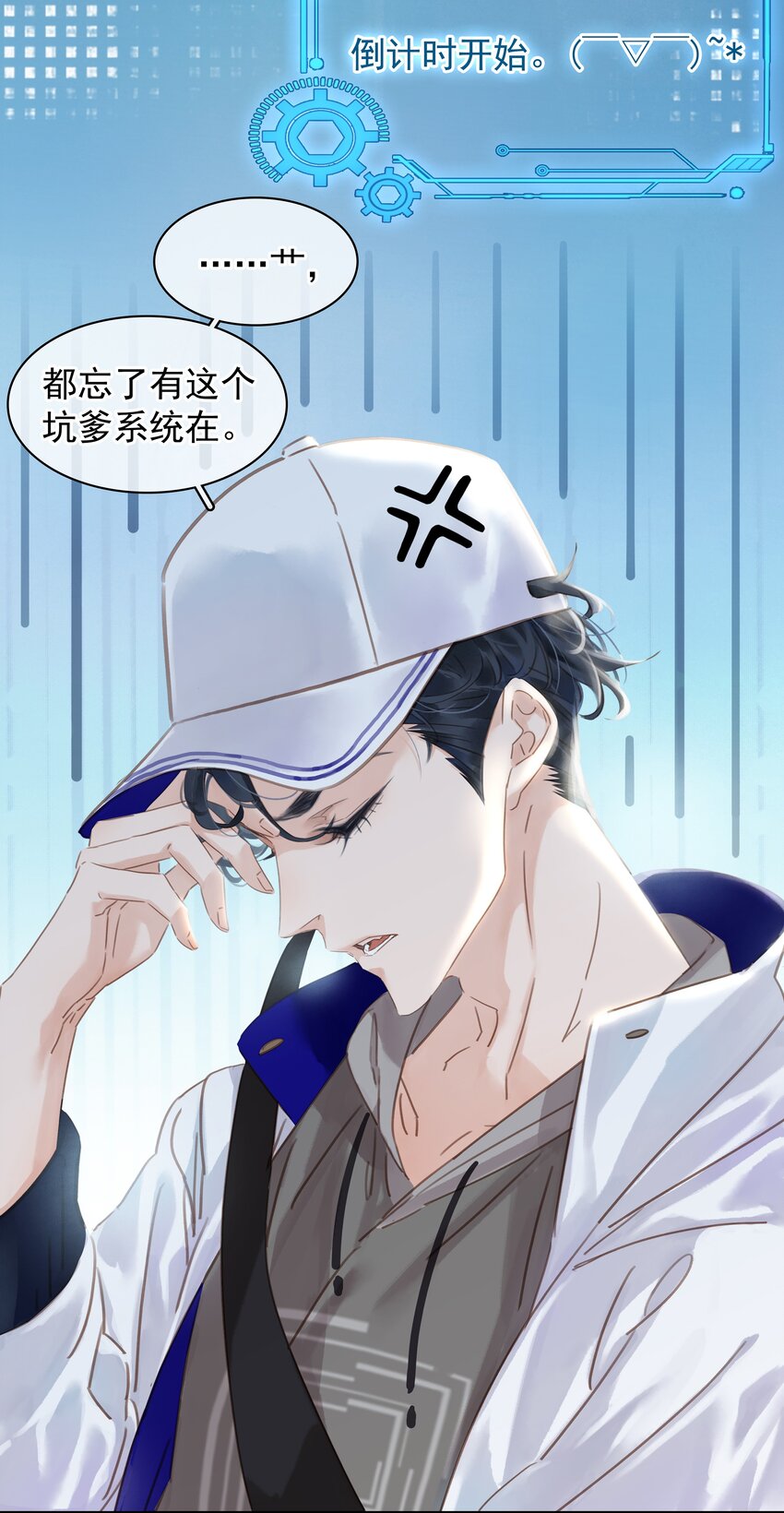 003 你是第一个11