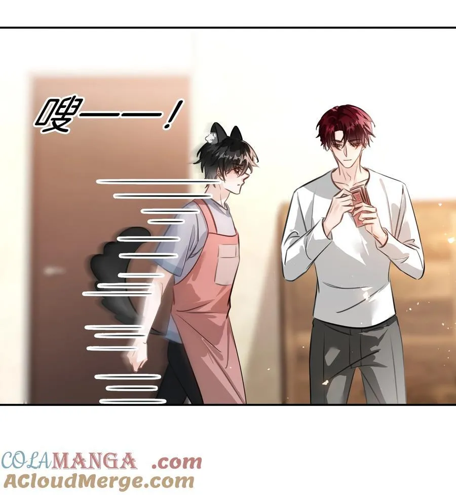 140 这个傻子真好骗33