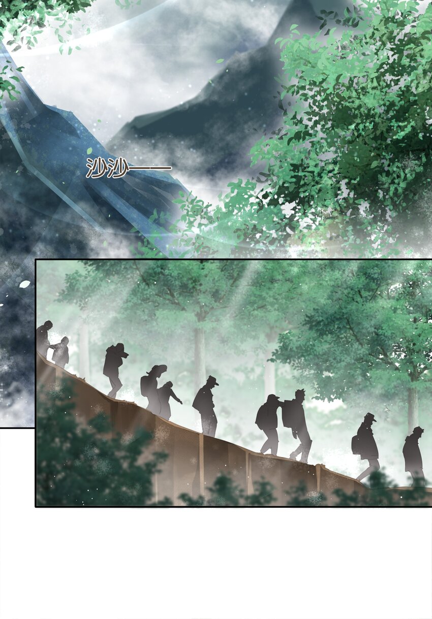 080 陈亿，我怕鸡！34