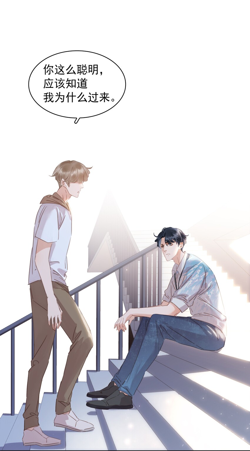 014 没了谁，都能活2