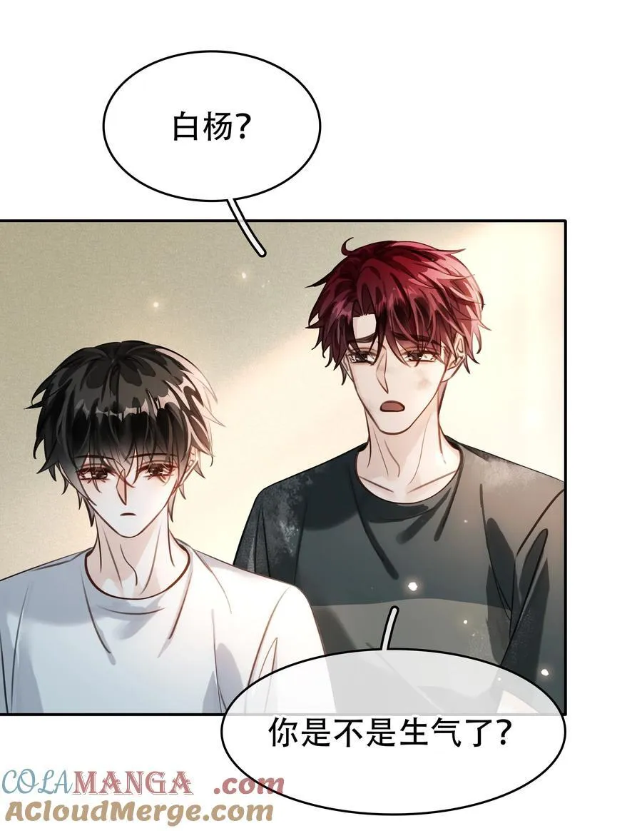 146 新电脑，新闻绰3