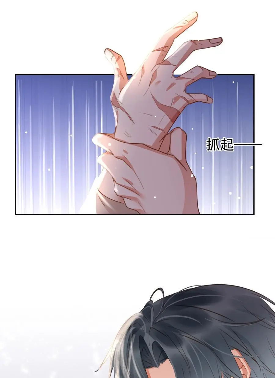 120 无法割舍20