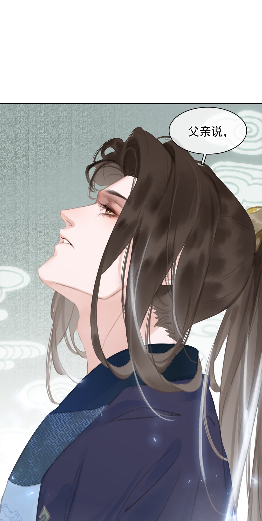 067 猪八戒背媳妇儿6