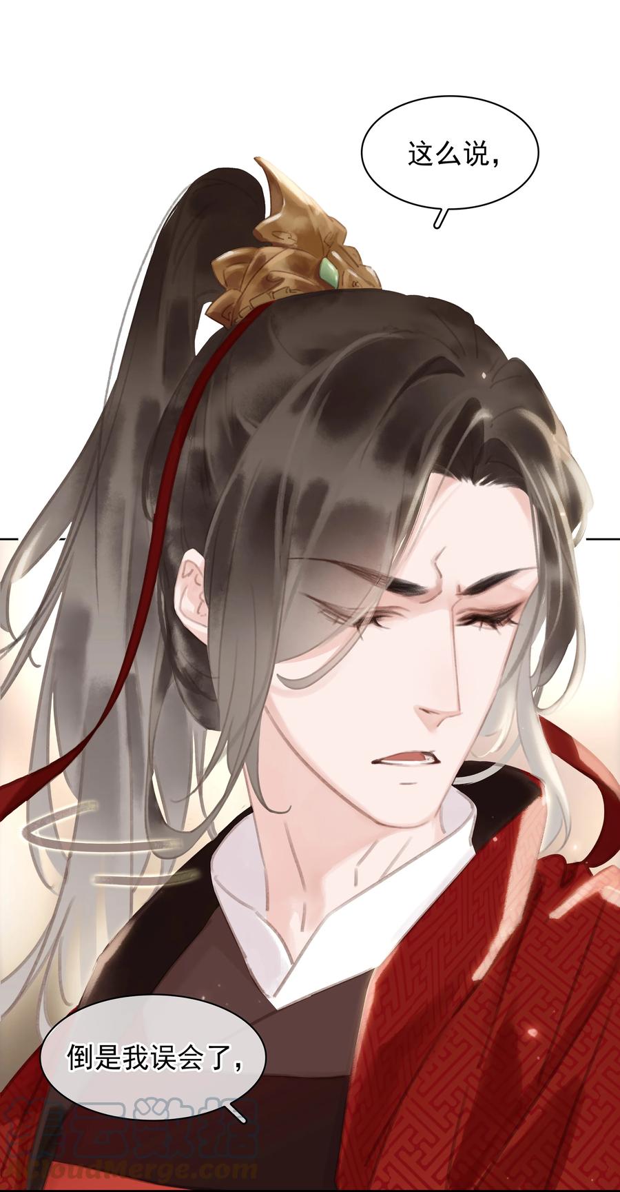 046 三寸不烂之舌22