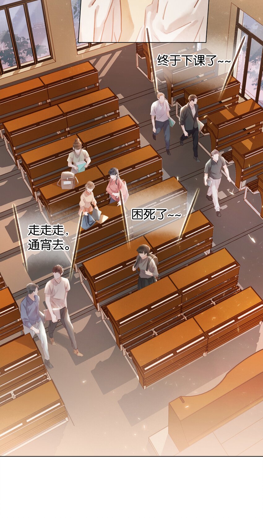 005 因为有你了8