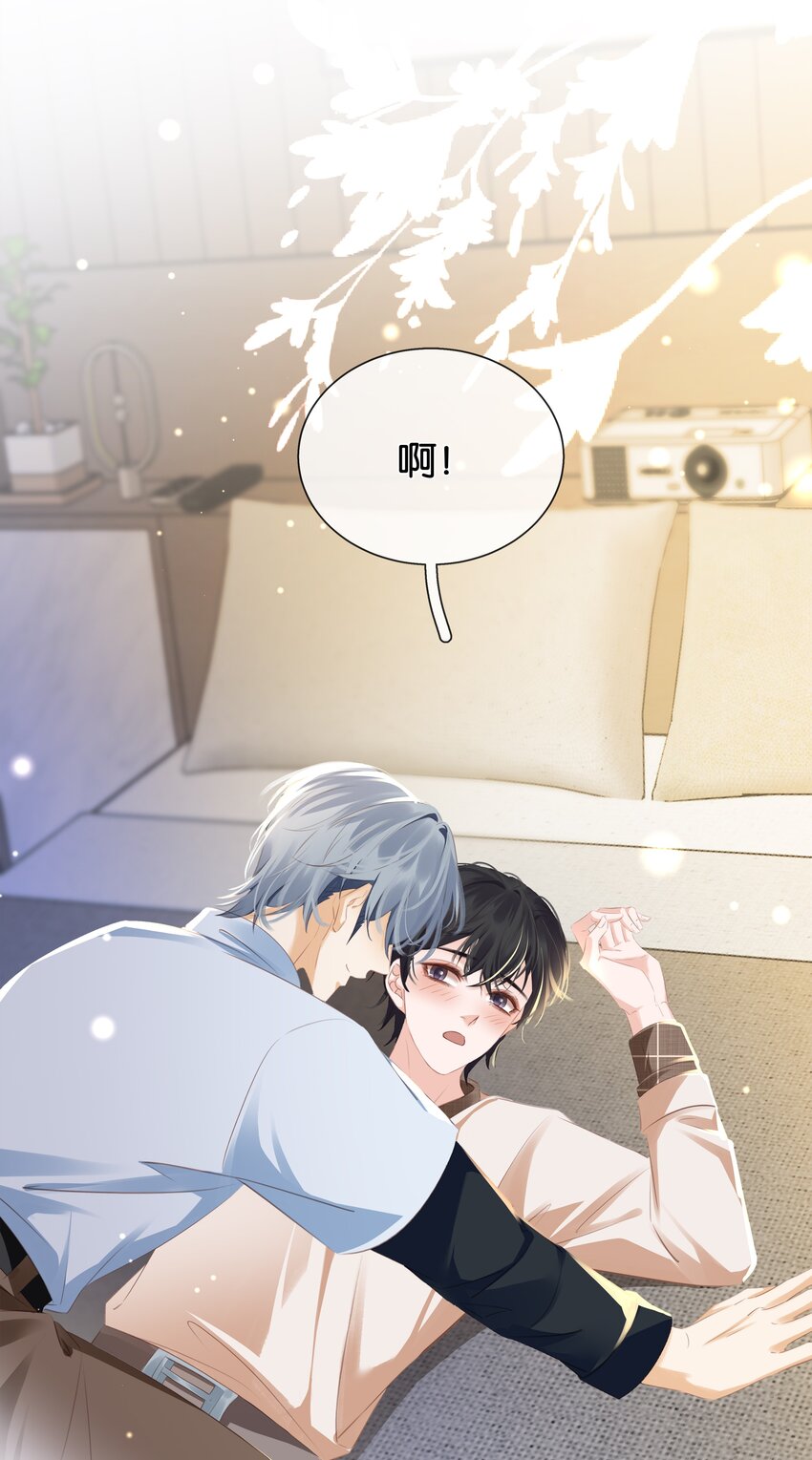 089 我可以养你42