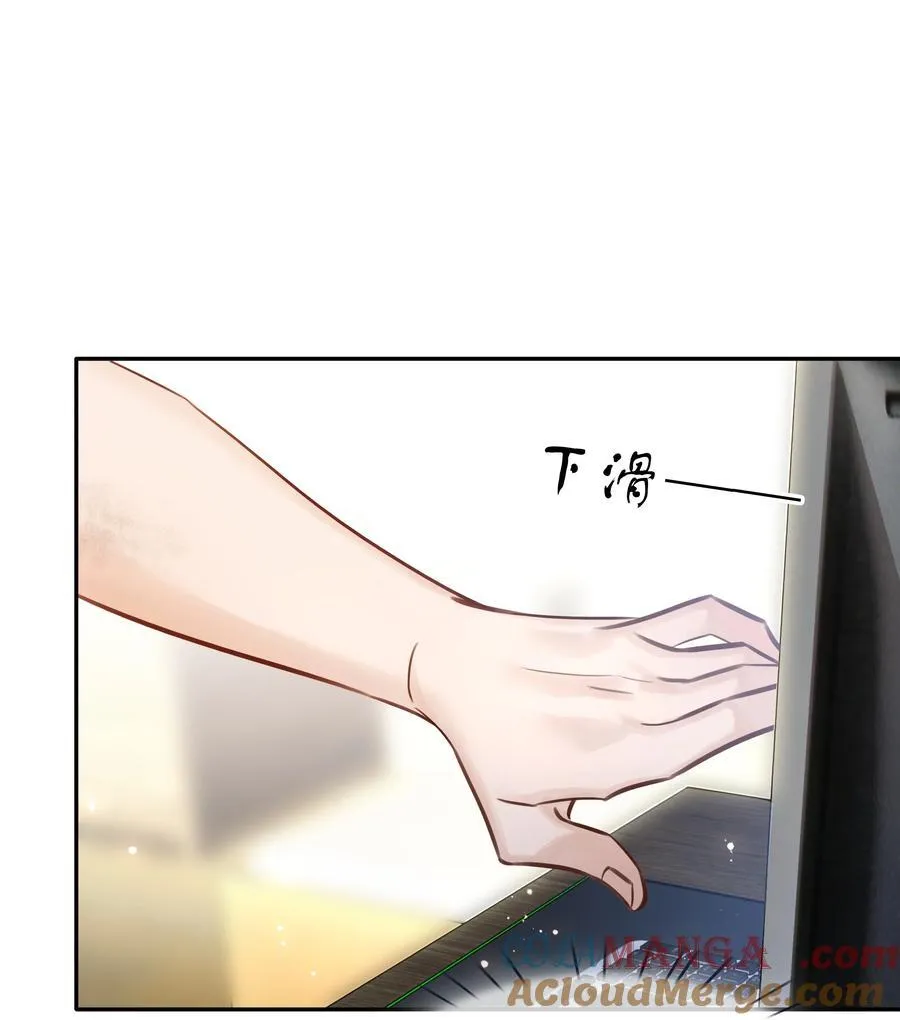 146 新电脑，新闻绰9