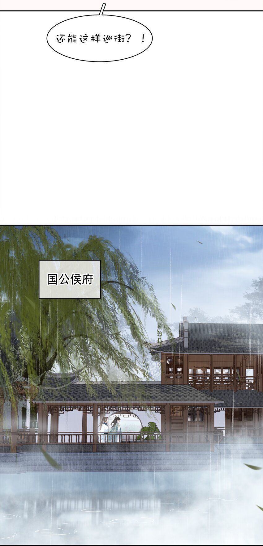 062 什么都给你12
