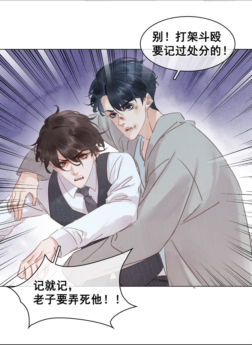 010 敏感话题9