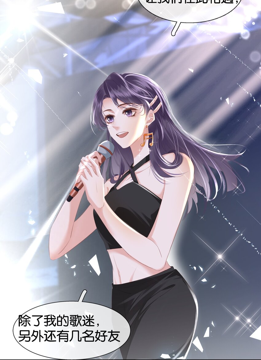 083 从前有一个傻帽3