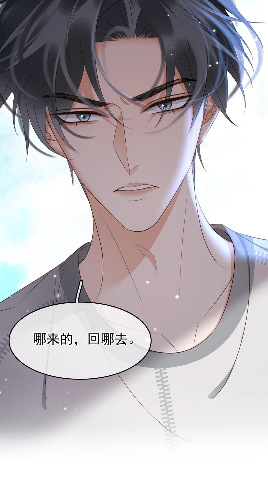 115 此生极苦，望君早悟14