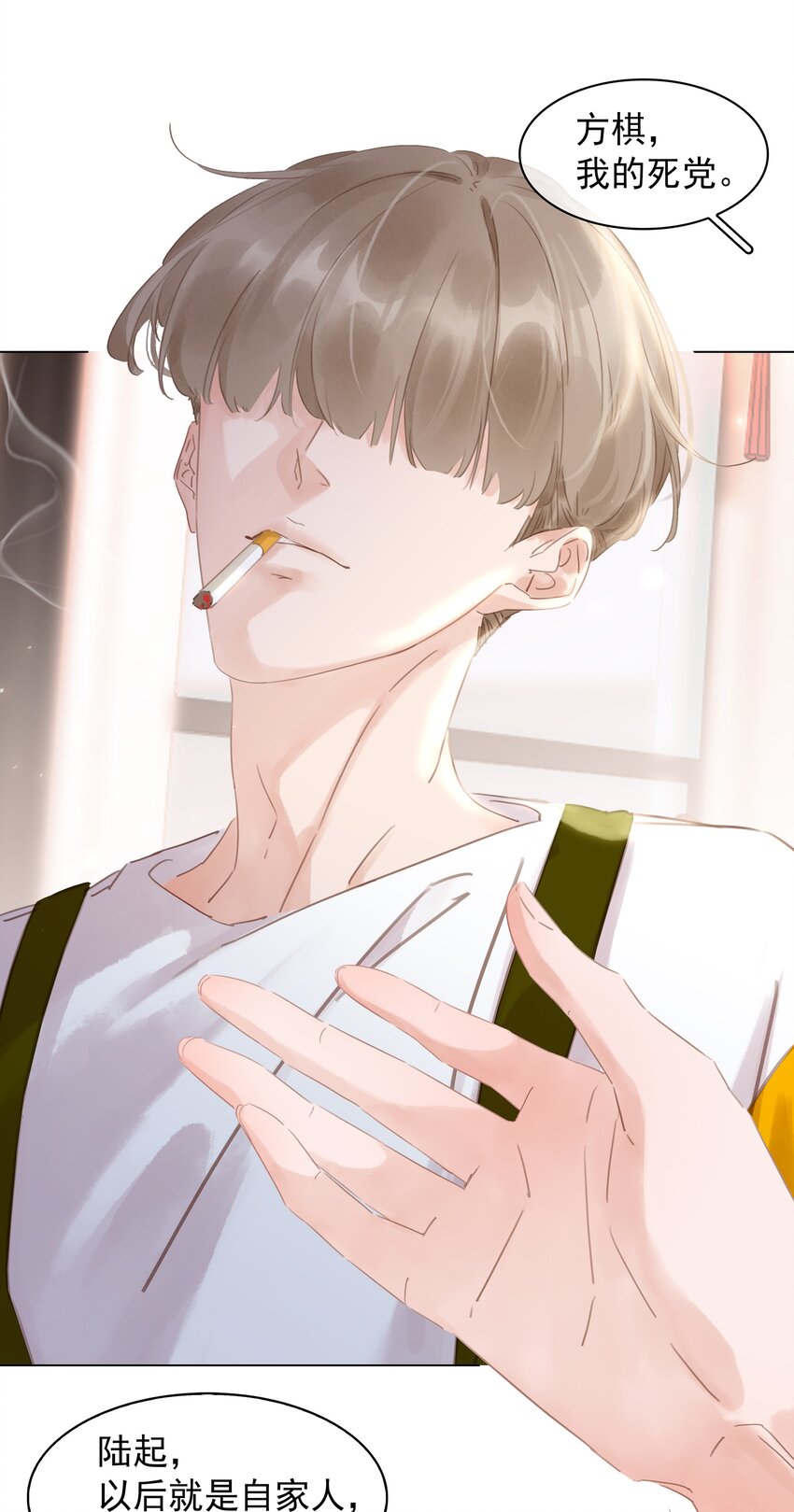 010 敏感话题28