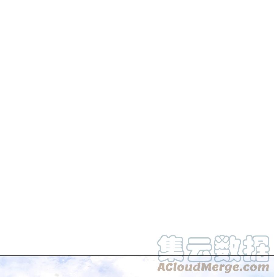 053 二爷喜欢吗6