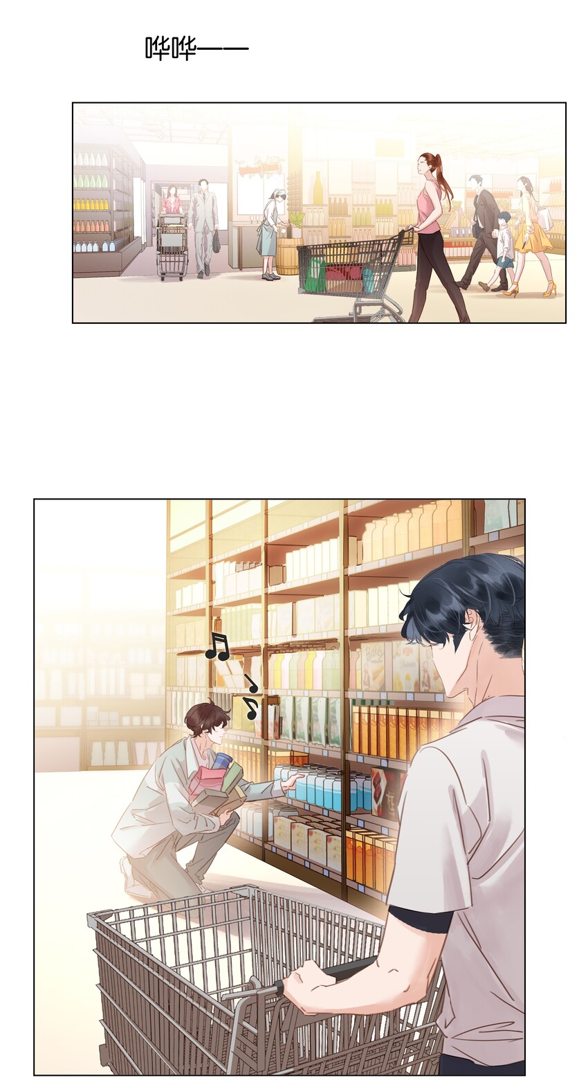 016 心疼你一次31
