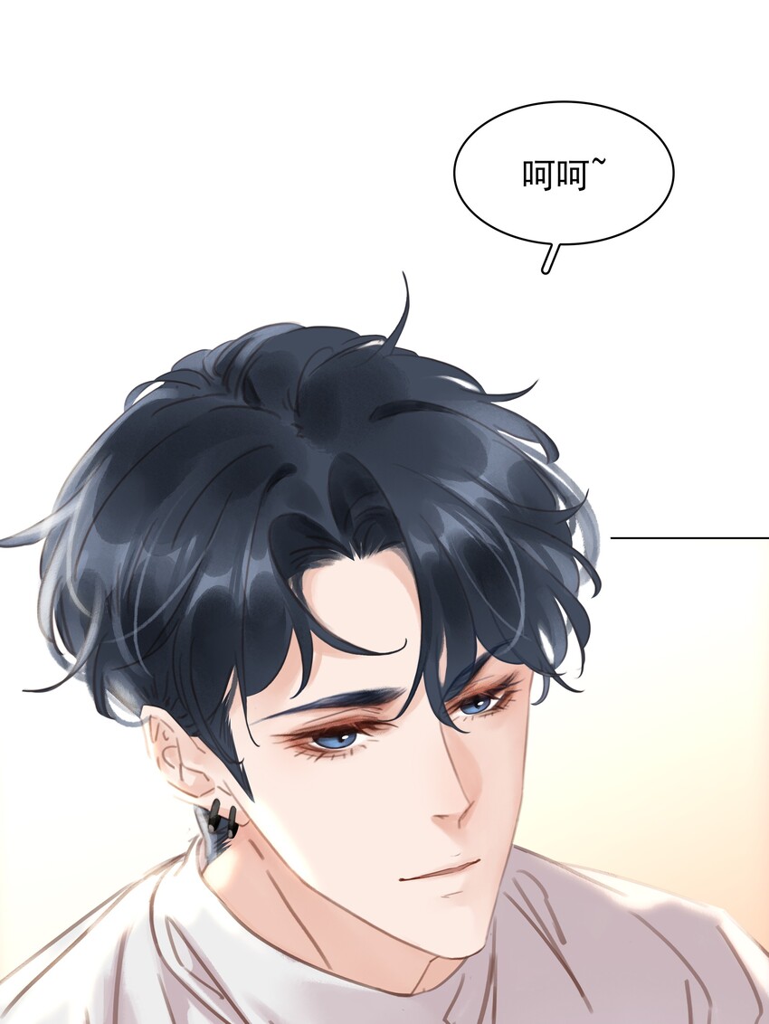 019 你是白眼狼19
