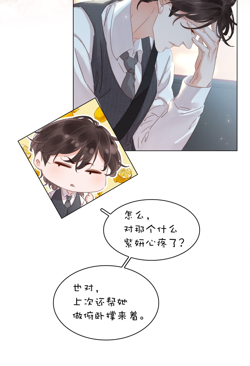 010 敏感话题16