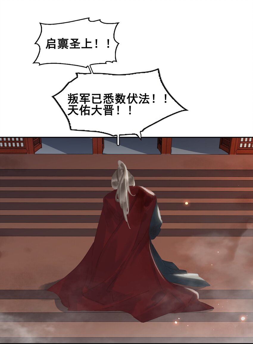 071 一辈子在一起14