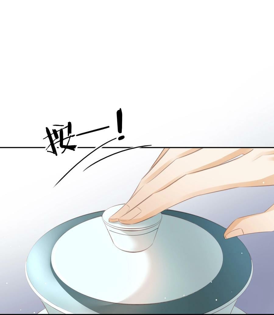 095 扮猪吃老虎31