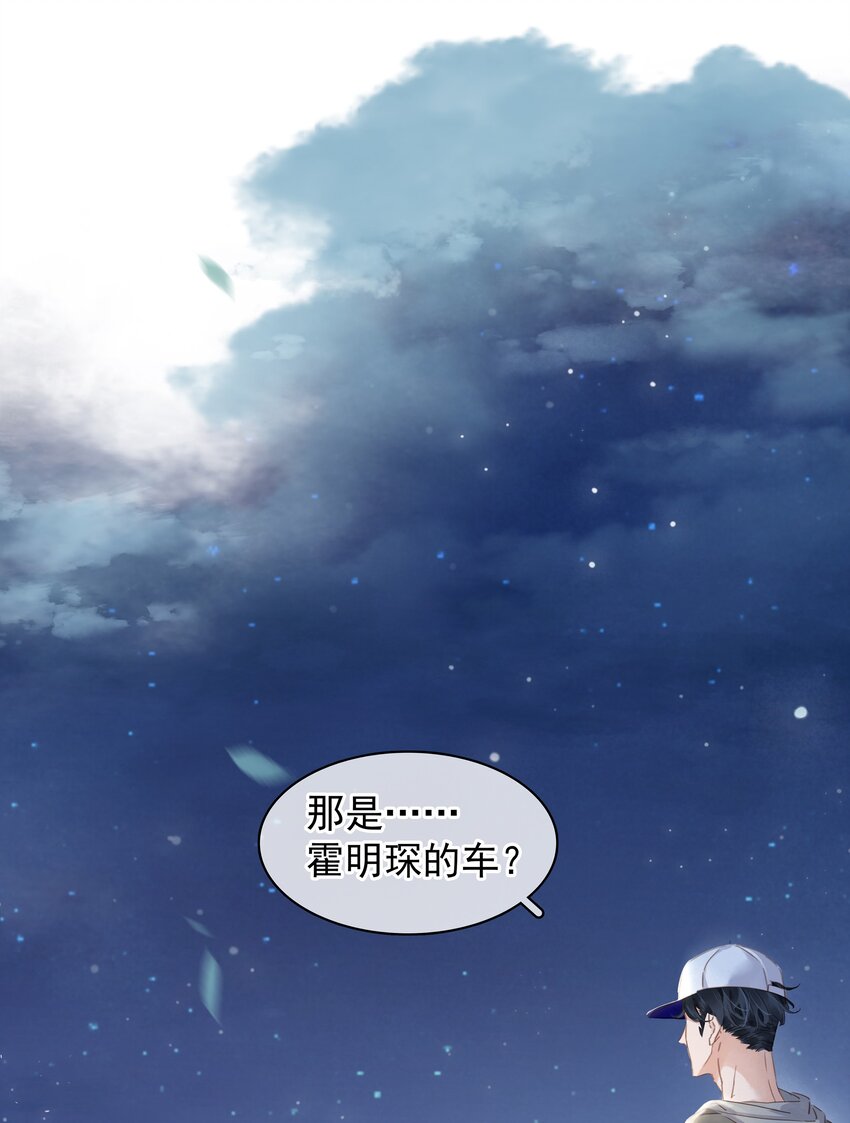 002 橘子汽水39