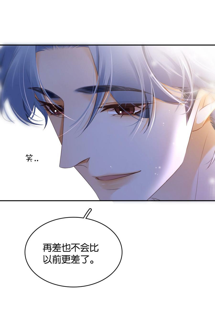 100 官宣28
