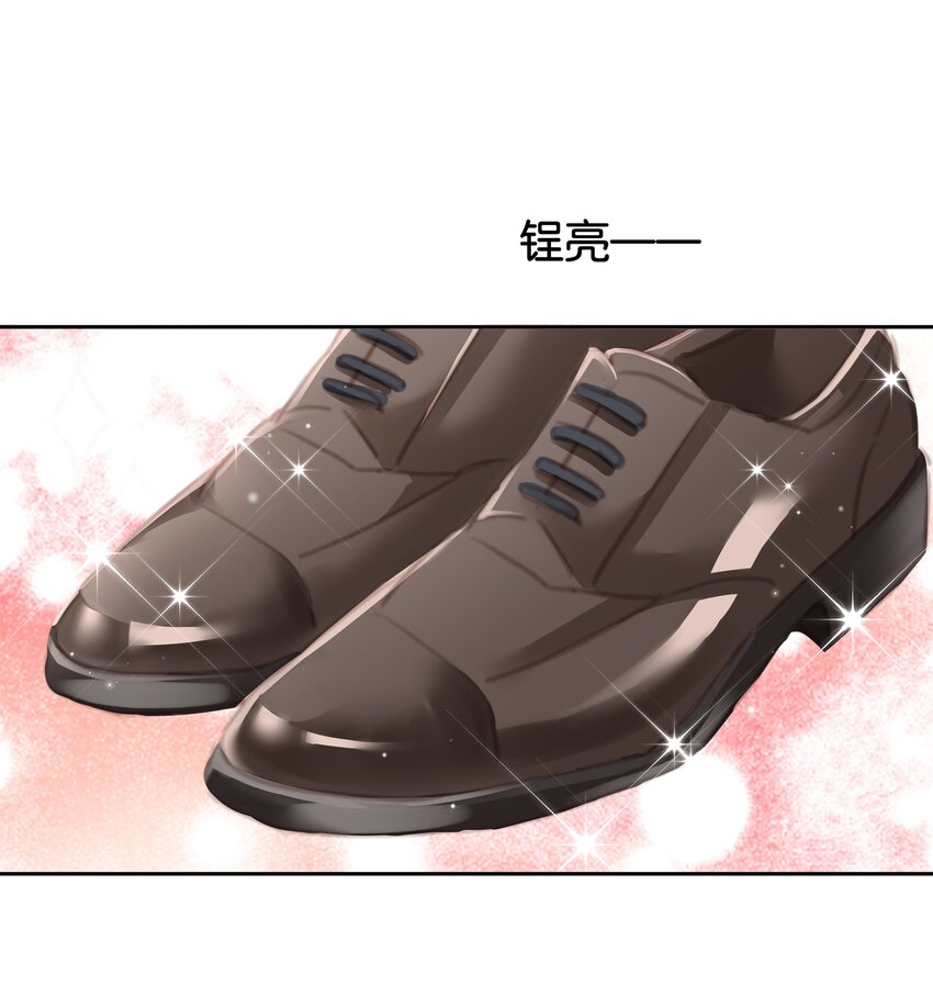 079 请你吃糖45