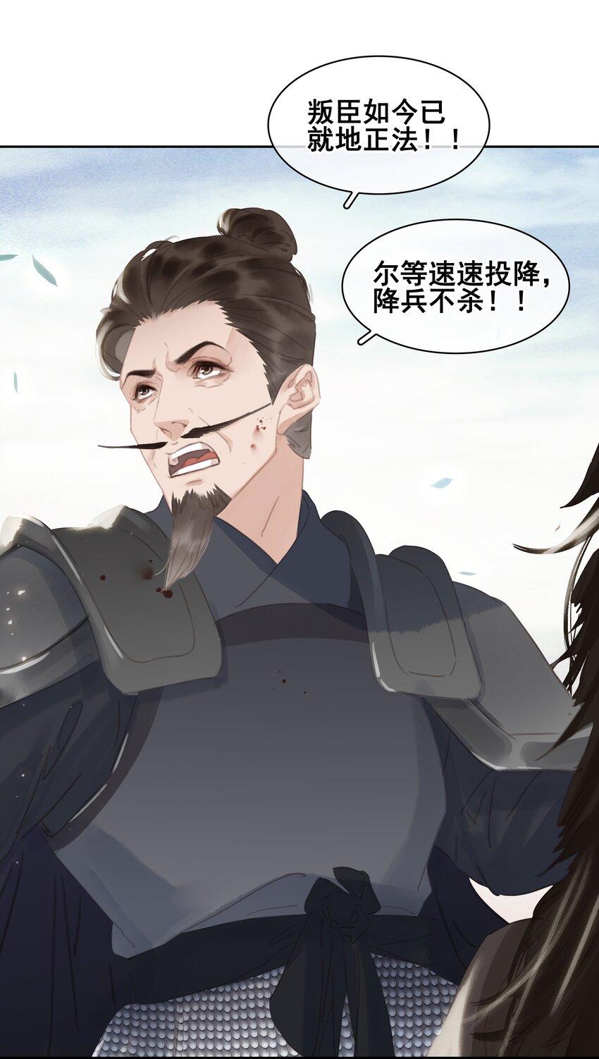 071 一辈子在一起10