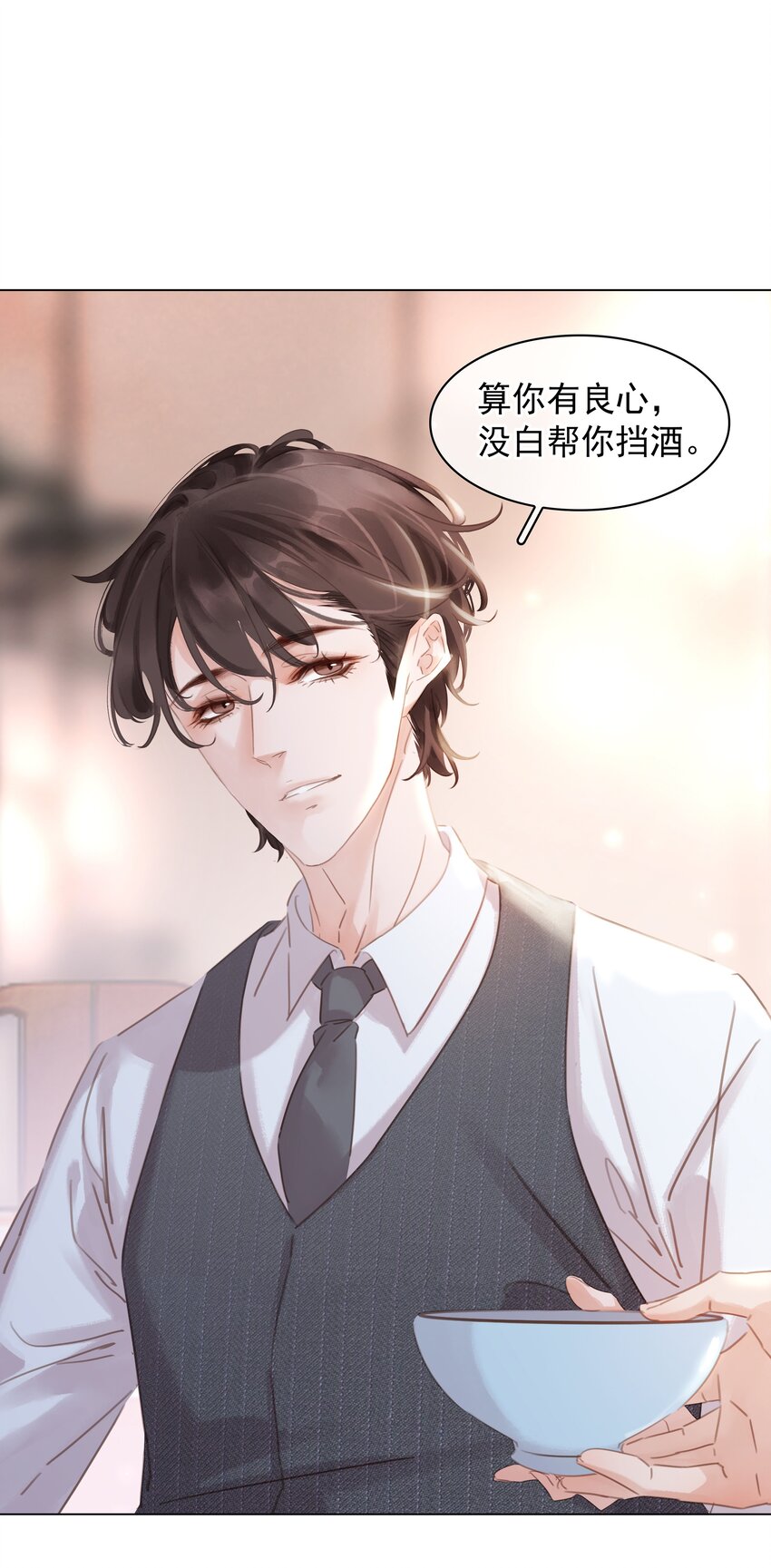 010 敏感话题36