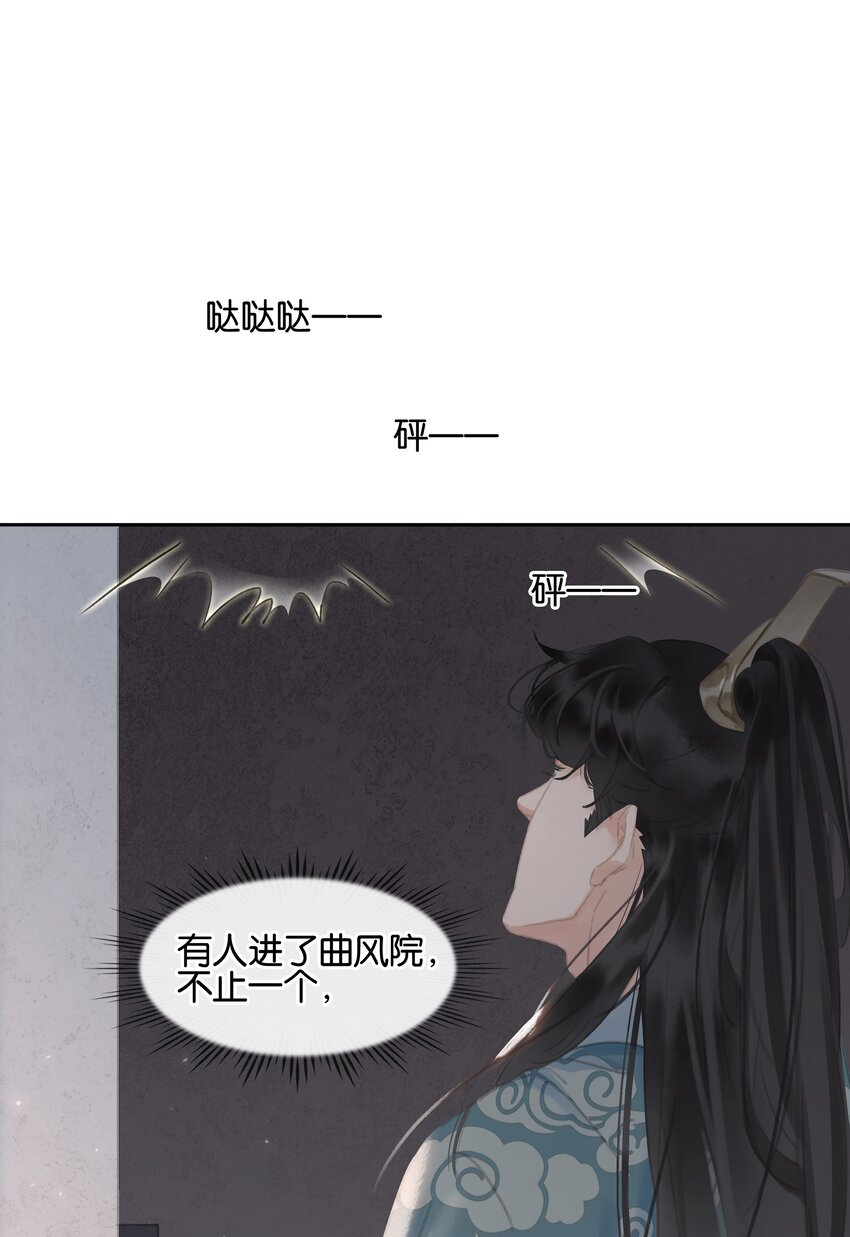 069 逃跑15