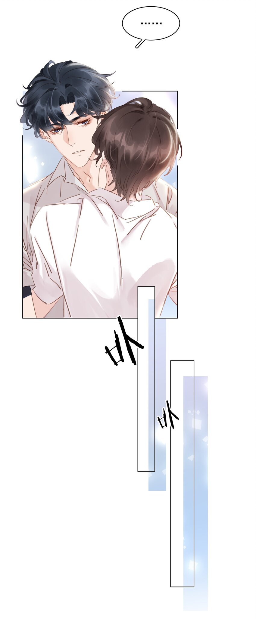 017 等你回来10