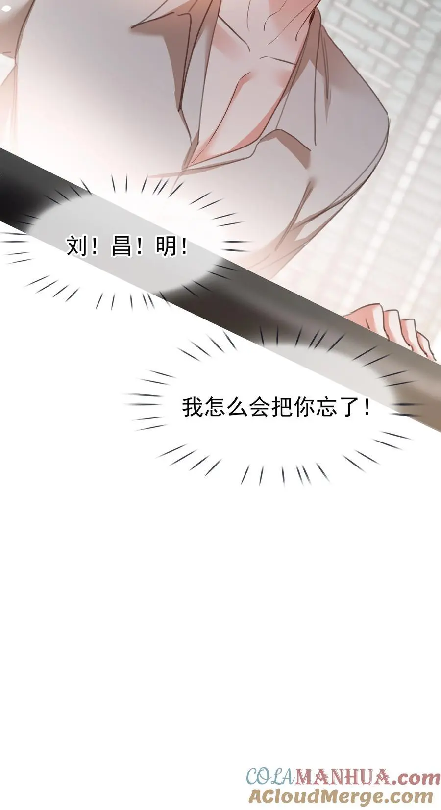 122 你曾是，唯一的依靠48