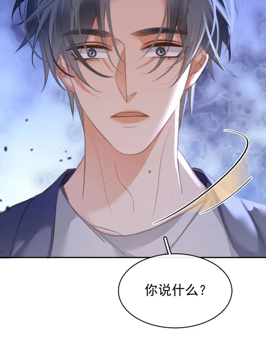 135 不愿投胎11