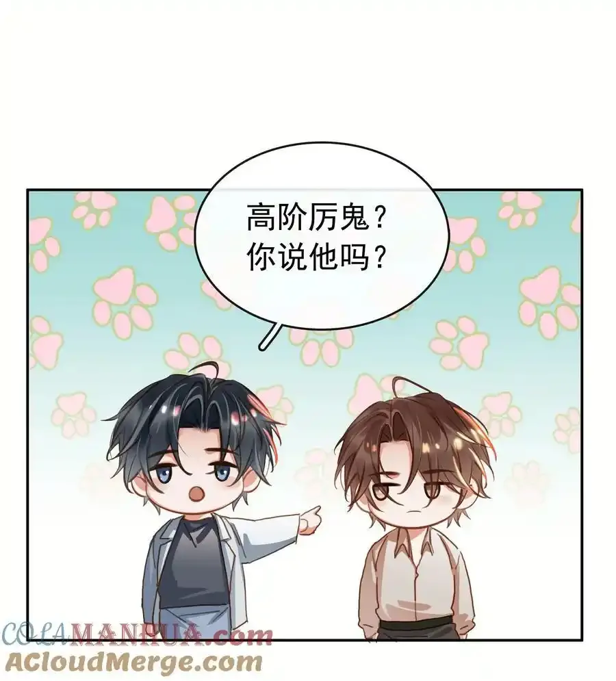 134 我从来没怪过你34