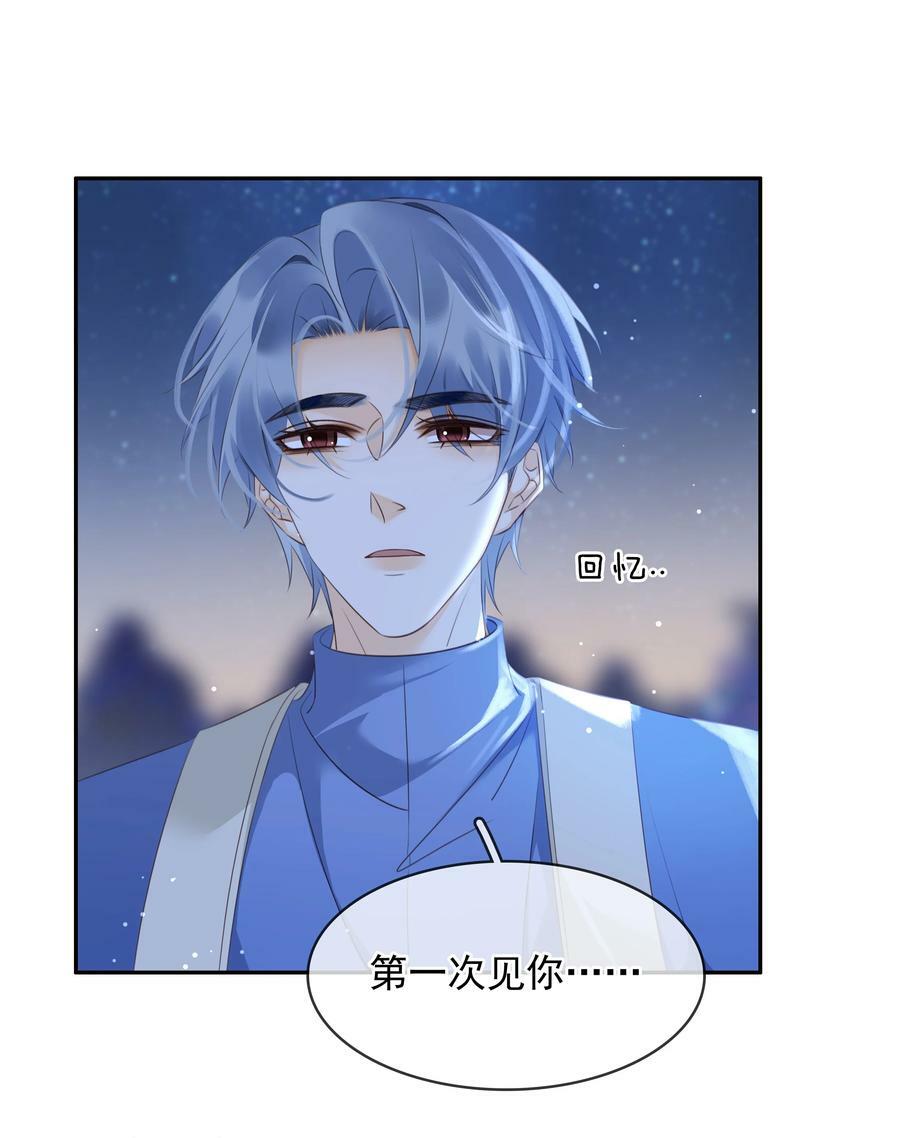 108 这样够难忘吗？28