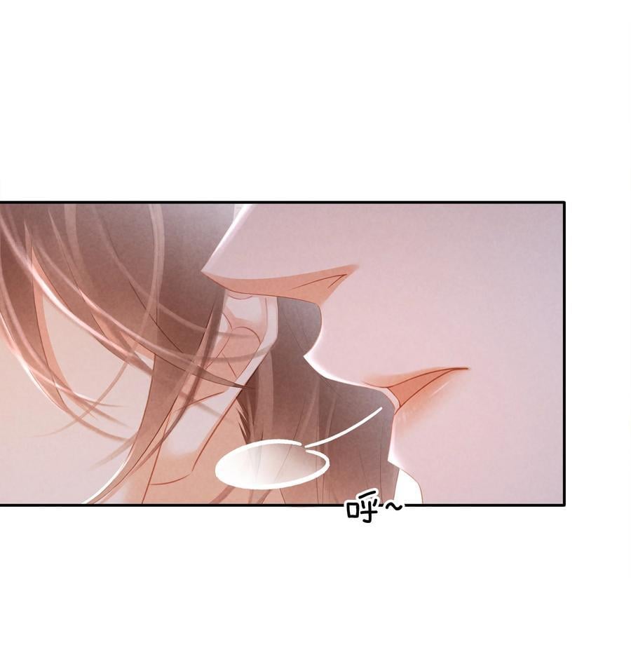 113 初遇44
