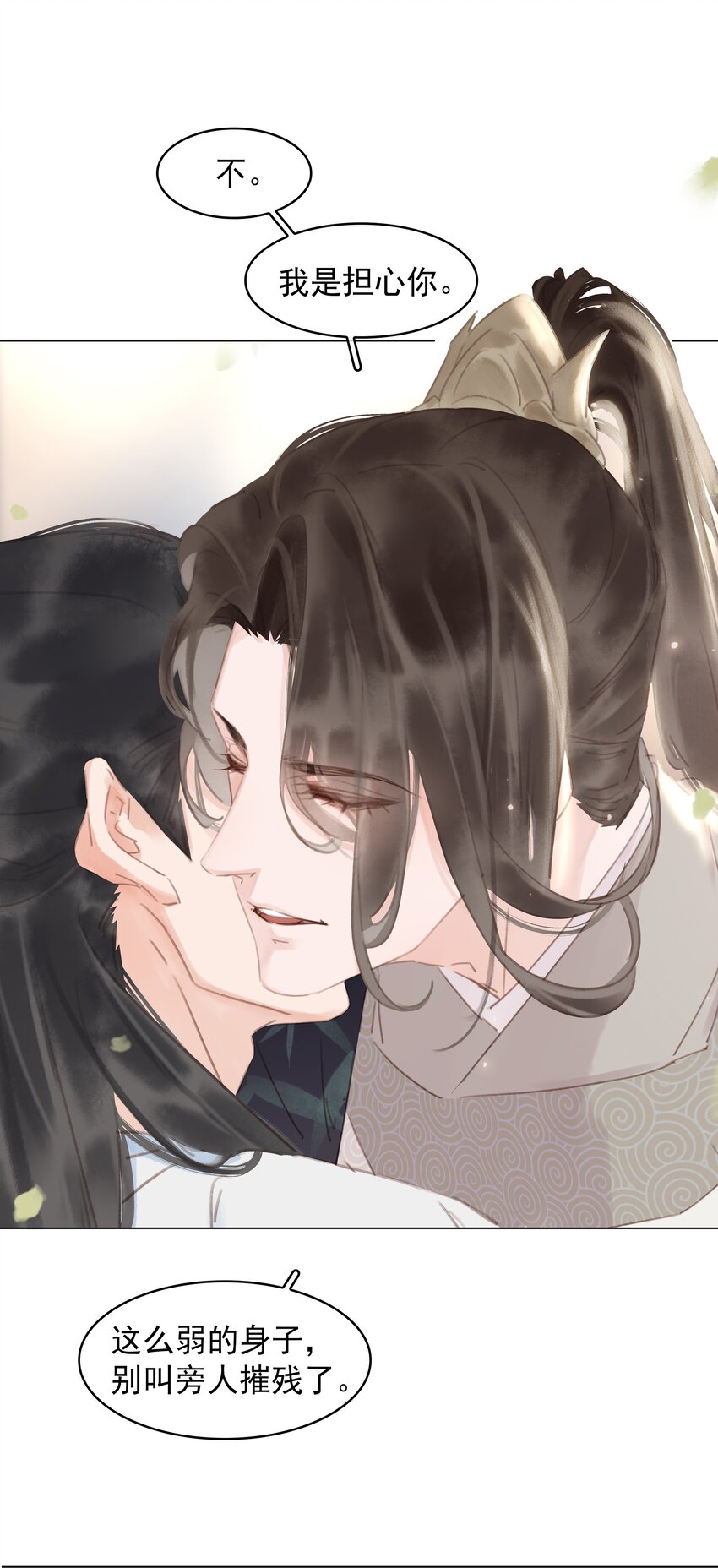 056 稀罕宝贝39