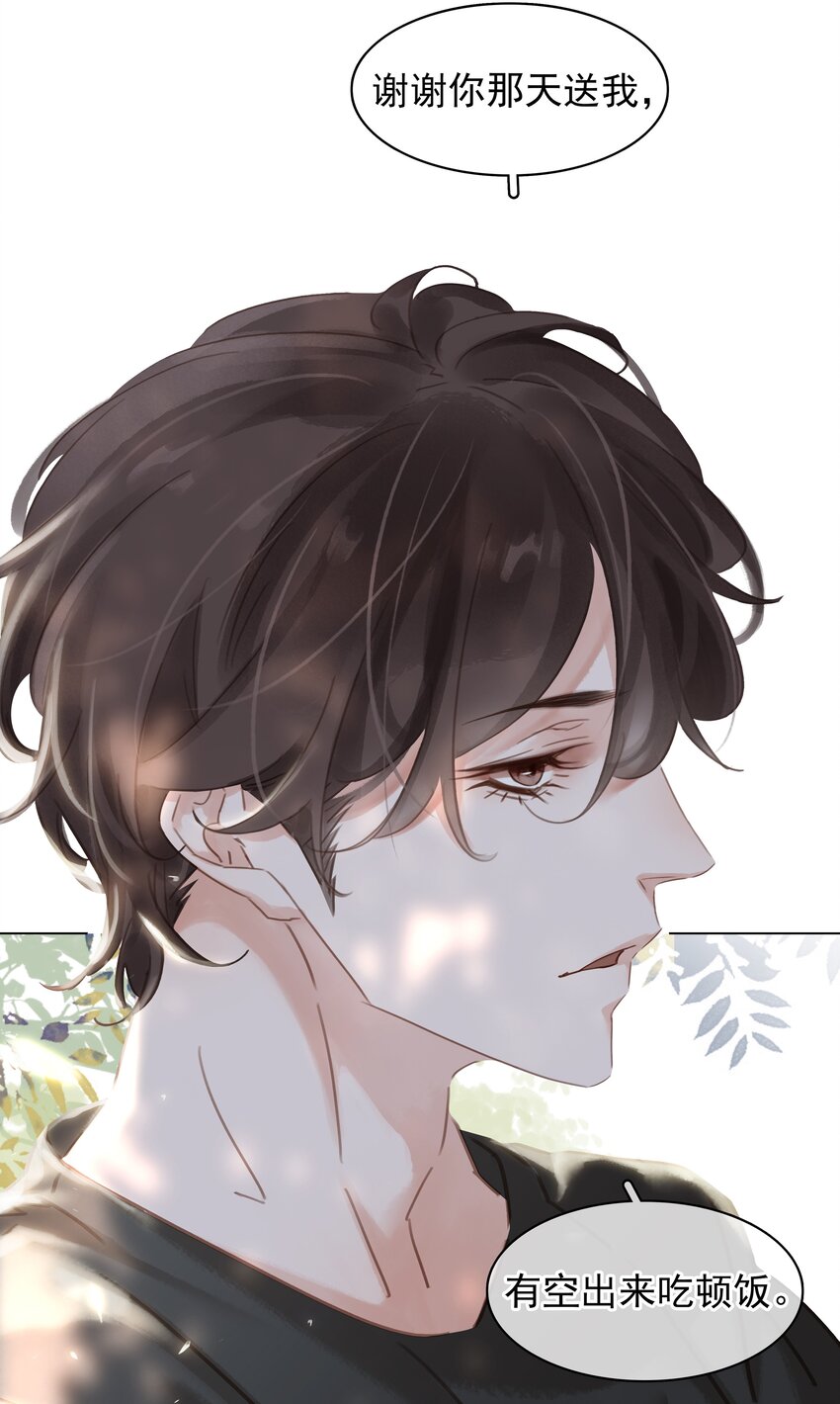 002 橘子汽水30