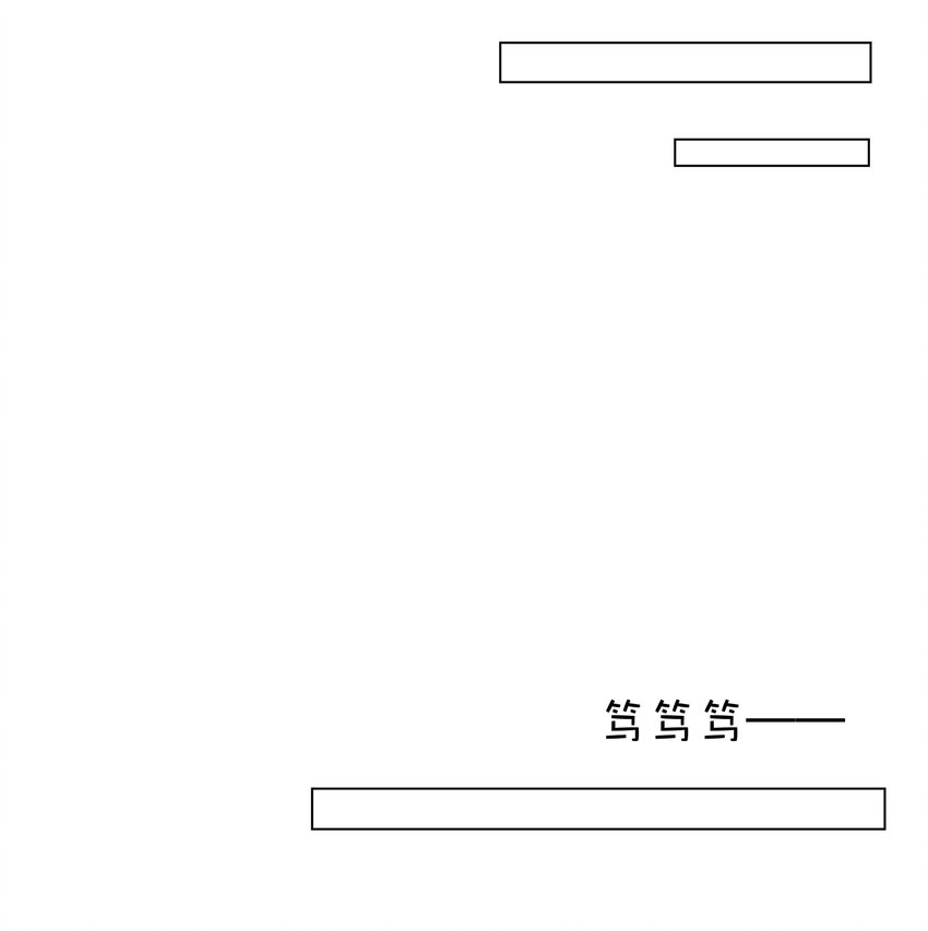 020 难眠之夜9