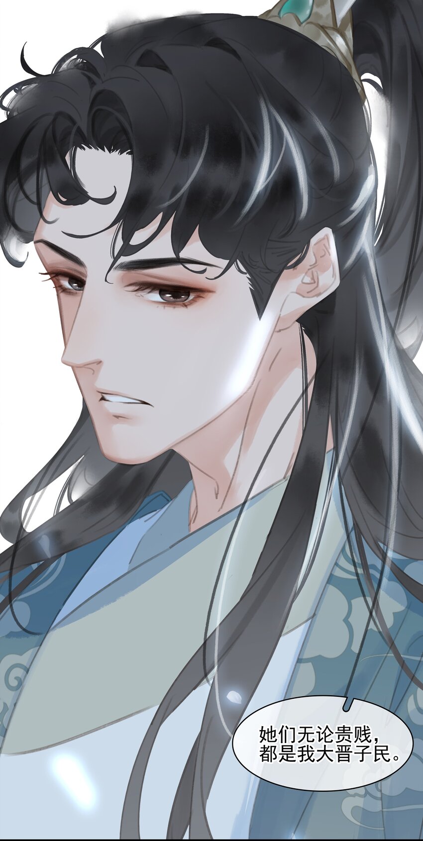 067 猪八戒背媳妇儿8