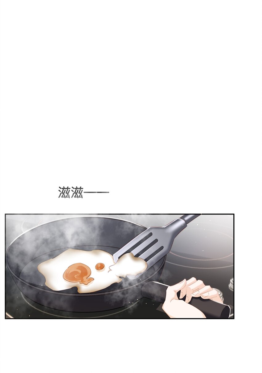 087 反差萌5