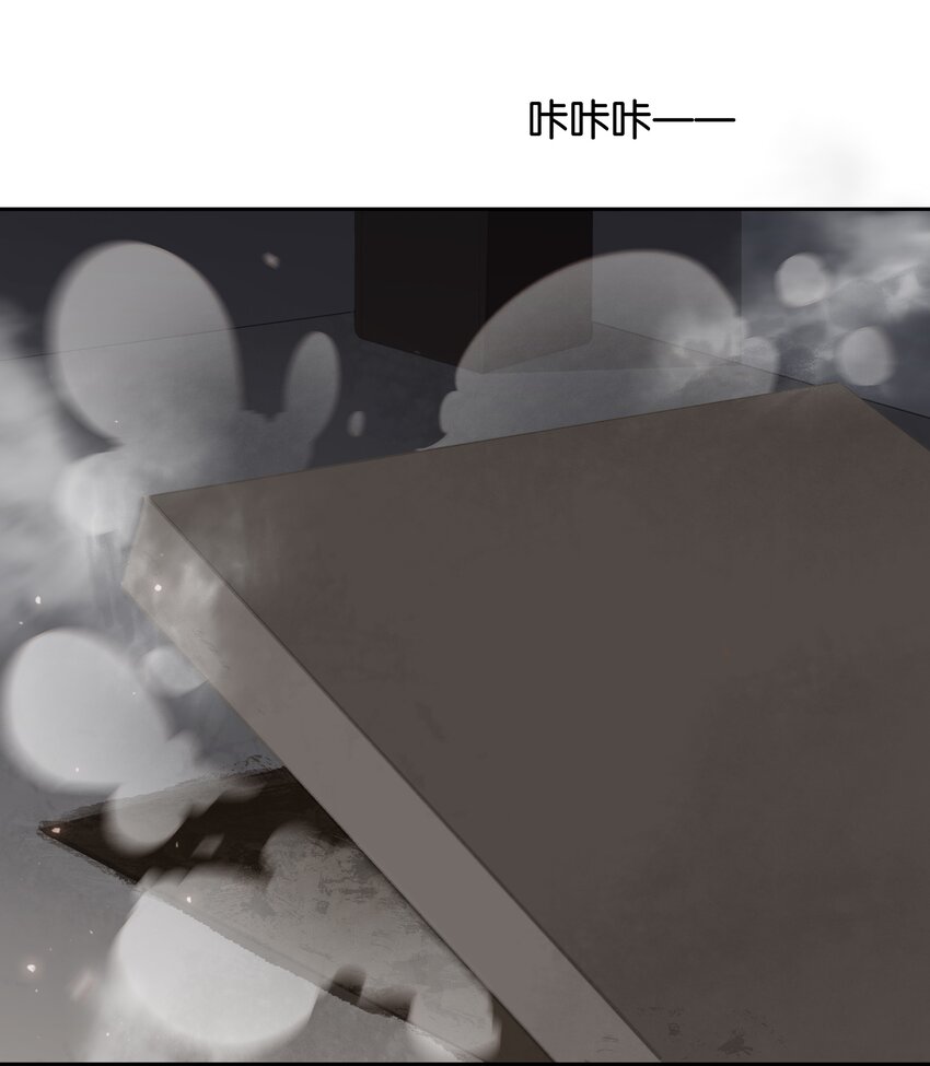 069 逃跑30