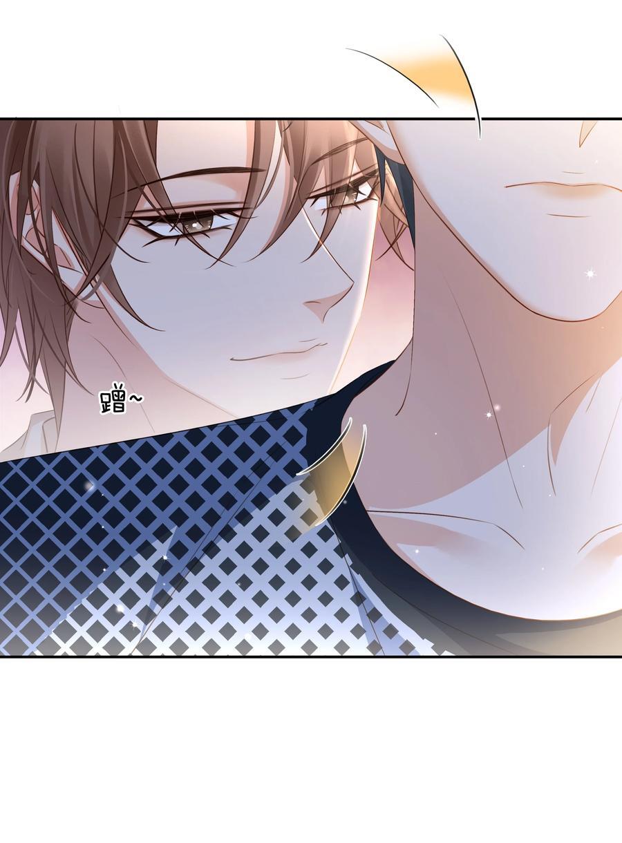 118 小妖精26
