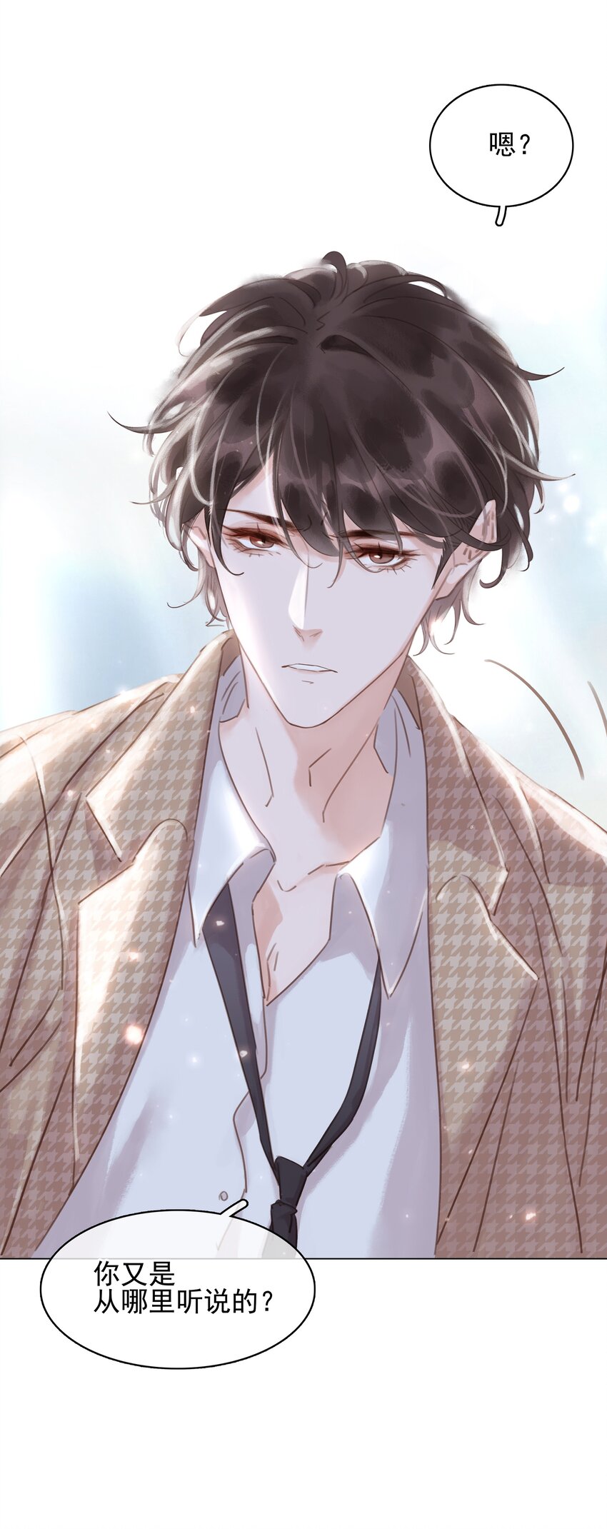 021 我来了，你高兴吗？45